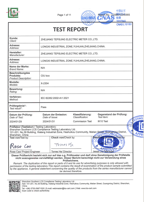 Electricity meter box certificate8