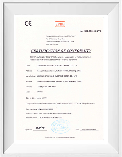Certificate​​​​​​​3
