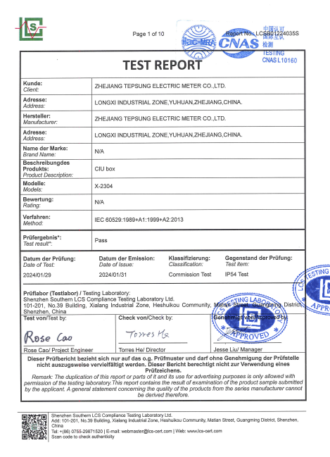 Electricity meter box certificate7