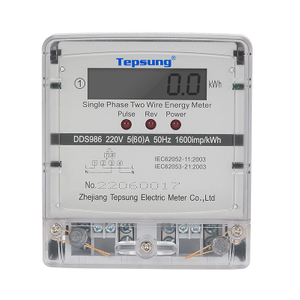 High-Precision Single Phase Electronic Active Energy Meter - Accurate & Efficient Power Measurement