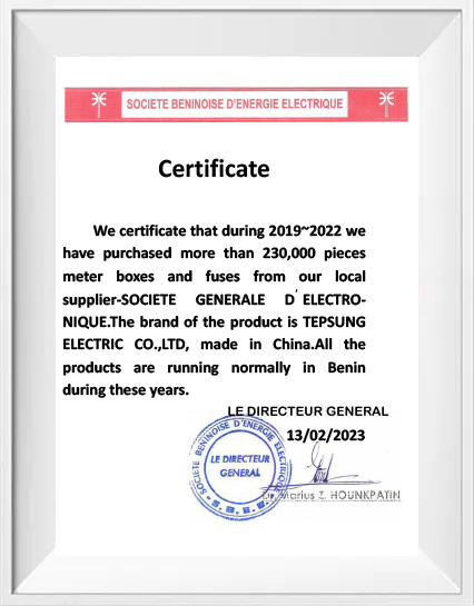 Certificate​​​​​​​8