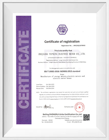 Certificate​​​​​​​5