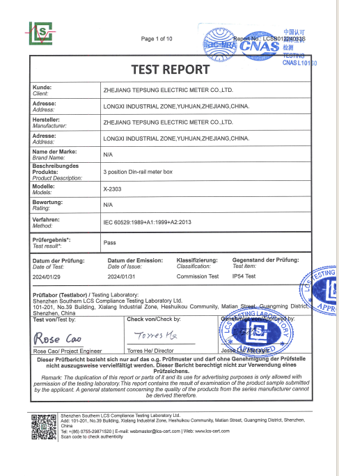 Electricity meter box certificate5
