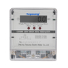 DDS986 Single phase two wire digital kWh meter