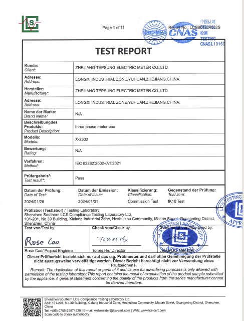 Electricity meter box certificate4