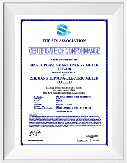 Certificate​​​​​​​9
